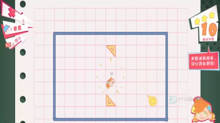 少女的迷宫书_https://www.175yx.com_休闲益智_第1张