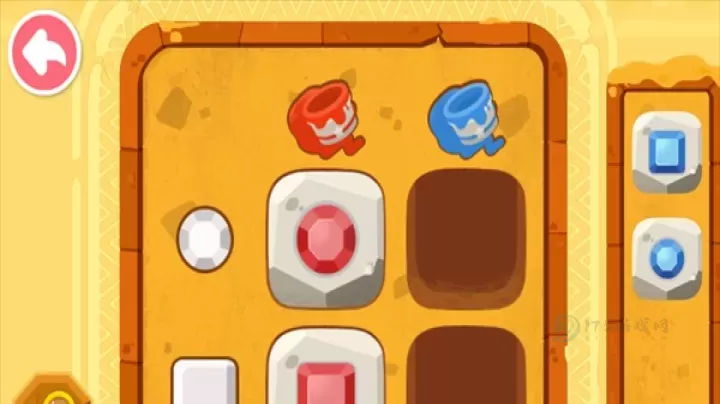 奇妙数字探险_https://www.175yx.com_休闲益智_第5张