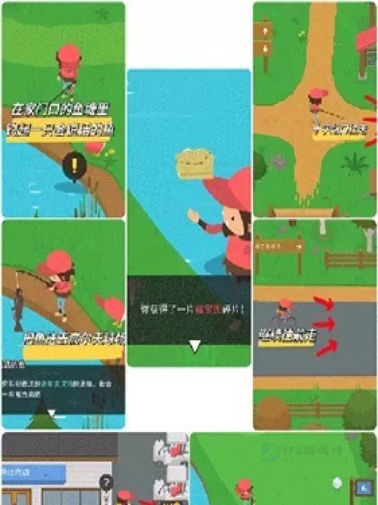 Sasquatch大脚怪_https://www.175yx.com_休闲益智_第4张