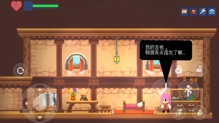 不死鸟传说_冒险解密_第4张_175游戏网 不死鸟传说_https://www.175yx.com_冒险解密_第4张