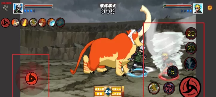 像素火影永恒佐助次世代_冒险解密_第4张_175游戏网 像素火影永恒佐助次世代_https://www.175yx.com_冒险解密_第4张