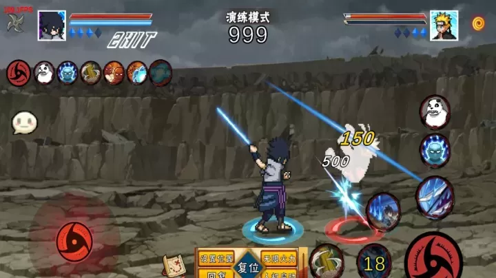 像素火影永恒佐助次世代_冒险解密_第7张_175游戏网 像素火影永恒佐助次世代_https://www.175yx.com_冒险解密_第7张