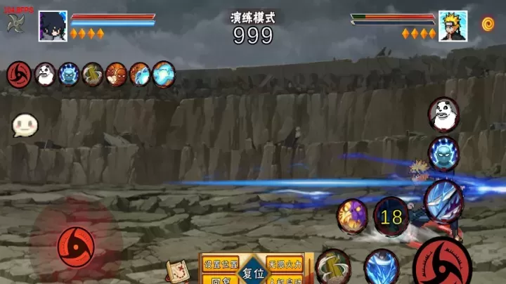 像素火影永恒佐助次世代_冒险解密_第8张_175游戏网 像素火影永恒佐助次世代_https://www.175yx.com_冒险解密_第8张