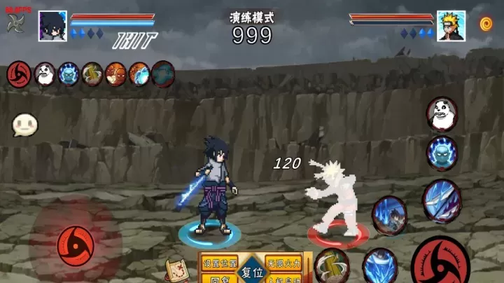 像素火影永恒佐助次世代_冒险解密_第6张_175游戏网 像素火影永恒佐助次世代_https://www.175yx.com_冒险解密_第6张