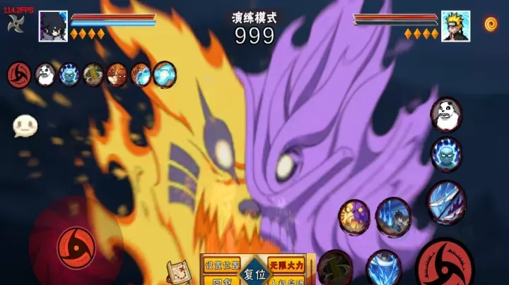 像素火影永恒佐助次世代_冒险解密_第9张_175游戏网 像素火影永恒佐助次世代_https://www.175yx.com_冒险解密_第9张