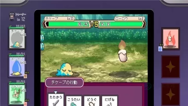 宝可梦迷之规则_https://www.175yx.com_冒险解密_第5张