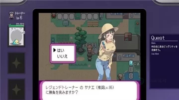 宝可梦迷之规则_https://www.175yx.com_冒险解密_第6张