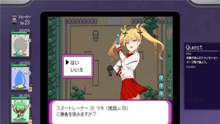 宝可梦迷之规则_https://www.175yx.com_冒险解密_第8张