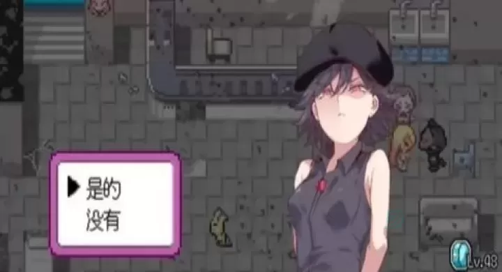 宝可梦迷之规则_https://www.175yx.com_冒险解密_第17张