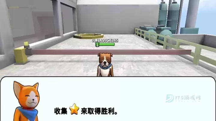 猛兽派对_https://www.175yx.com_休闲益智_第4张