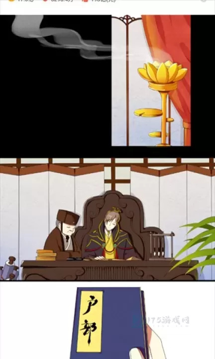 Fakku 漫画_https://www.175yx.com_书籍阅读_第4张