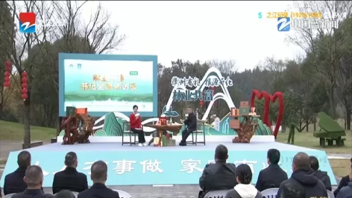 白虾宝盒_https://www.175yx.com_影音播放_第1张