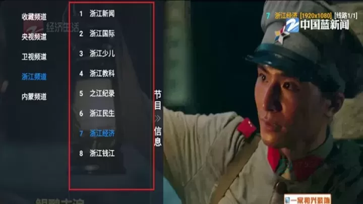 白虾宝盒_https://www.175yx.com_影音播放_第2张