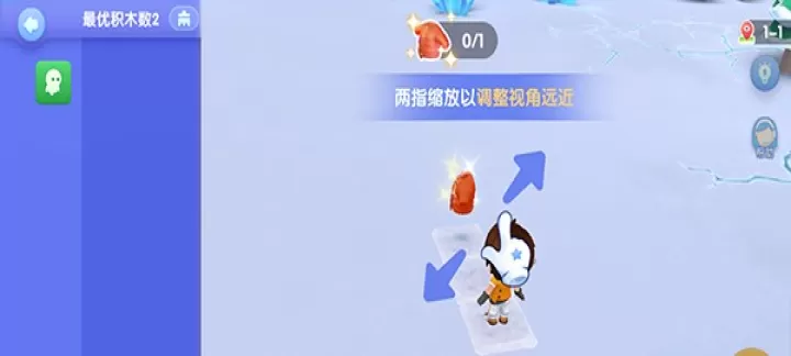 腾讯扣叮编程_系统安全_第3张_175游戏网 腾讯扣叮编程_https://www.175yx.com_系统安全_第3张