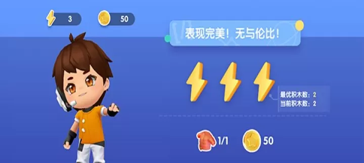 腾讯扣叮编程_系统安全_第4张_175游戏网 腾讯扣叮编程_https://www.175yx.com_系统安全_第4张