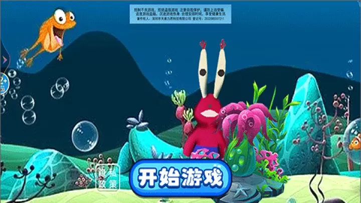 小镇人生_休闲益智_第1张_175游戏网 小镇人生_https://www.175yx.com_休闲益智_第1张