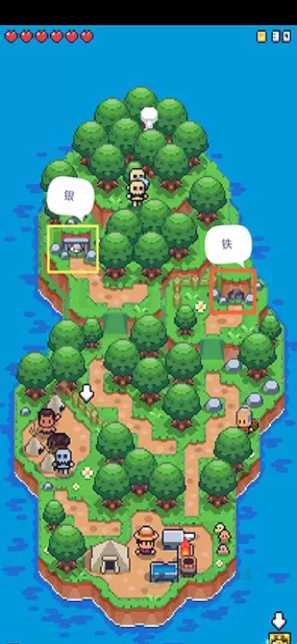 迷你荒岛求生_角色扮演_第5张_175游戏网 迷你荒岛求生_https://www.175yx.com_角色扮演_第5张