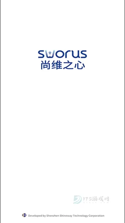 尚维之心安卓版下载安装-尚维之心免费可用最新版下载v1.1.2_经典软件_第1张_175游戏网 尚维之心安卓版下载安装-尚维之心免费可用最新版下载v1.1.2_https://www.175yx.com_经典软件_第1张