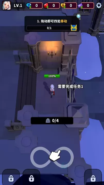 血色入侵_https://www.175yx.com_休闲益智_第1张