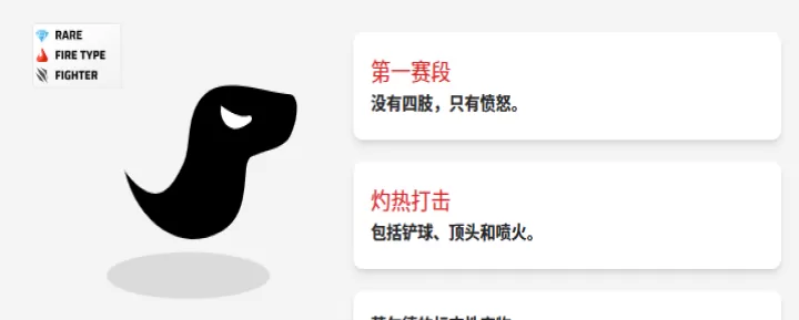 虚空宠物地下城_https://www.175yx.com_模拟经营_第2张