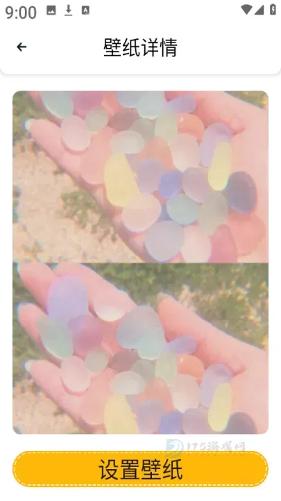 遇榶壁纸_摄影美化_第2张_175游戏网 遇榶壁纸_https://www.175yx.com_摄影美化_第2张