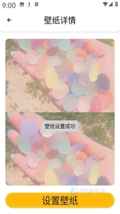 遇榶壁纸_摄影美化_第3张_175游戏网 遇榶壁纸_https://www.175yx.com_摄影美化_第3张