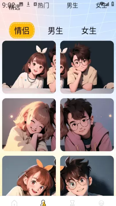 遇榶壁纸_摄影美化_第4张_175游戏网 遇榶壁纸_https://www.175yx.com_摄影美化_第4张