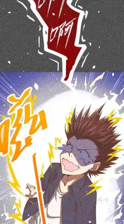 七夕漫画_书籍阅读_第4张_175游戏网 七夕漫画_https://www.175yx.com_书籍阅读_第4张