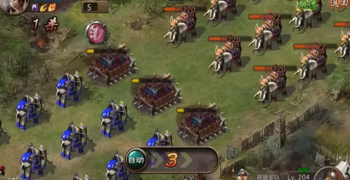 攻城掠地祝融副本平民通关秘籍大公开_https://www.175yx.com_游戏攻略_第2张