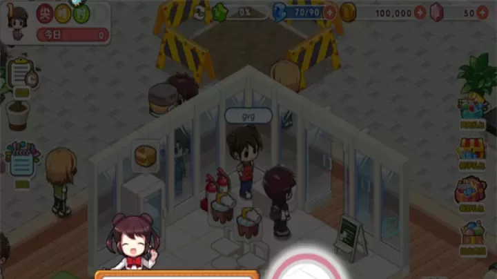 我的便利店_https://www.175yx.com_模拟经营_第5张