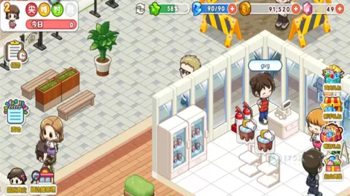 我的便利店_https://www.175yx.com_模拟经营_第12张