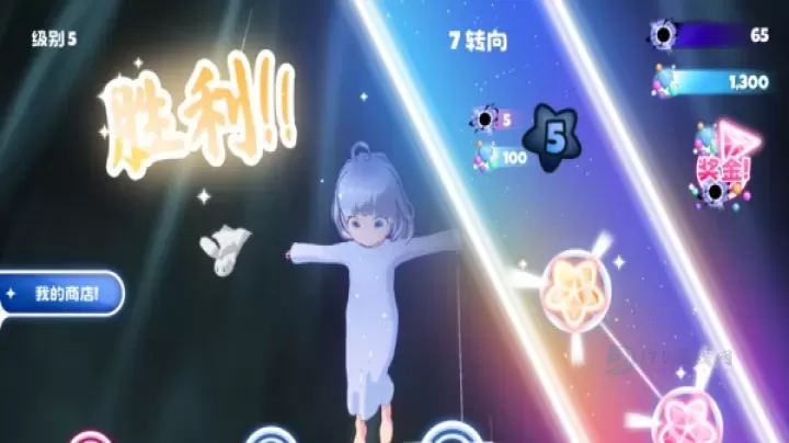 孤独的我_https://www.175yx.com_休闲益智_第6张