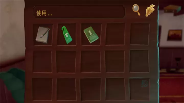 幽影之线_https://www.175yx.com_冒险解密_第5张