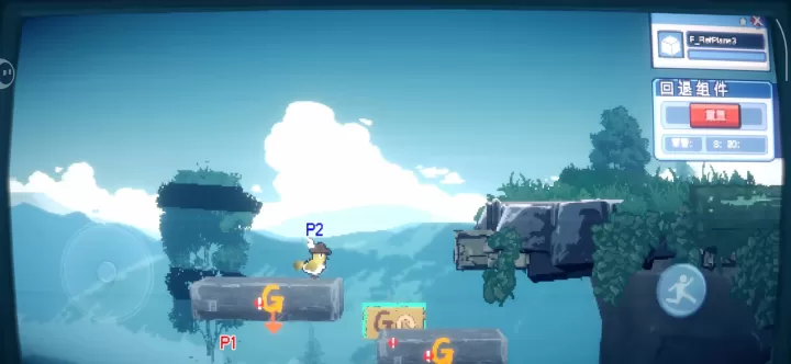 为这充满BUG的游戏送上差评_https://www.175yx.com_休闲益智_第3张