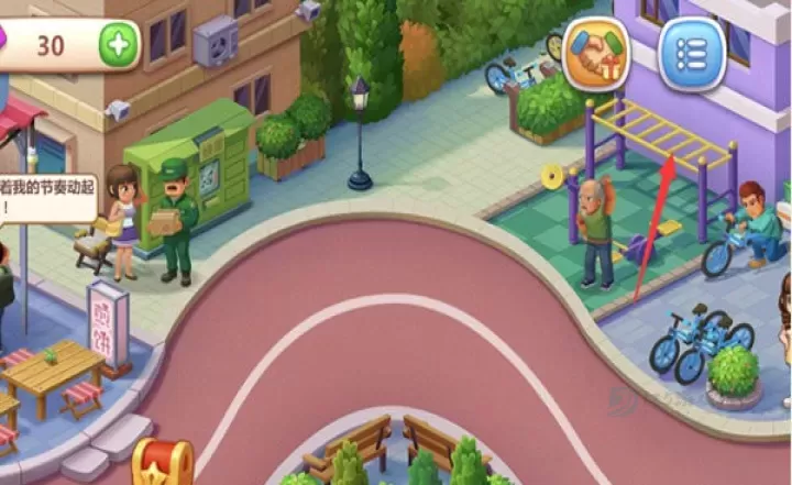 美食小当家_https://www.175yx.com_模拟经营_第1张