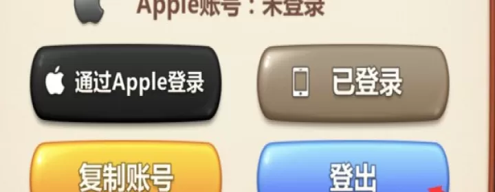 美食小当家_https://www.175yx.com_模拟经营_第3张