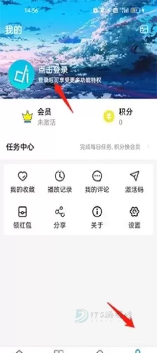 多多动漫_https://www.175yx.com_书籍阅读_第1张