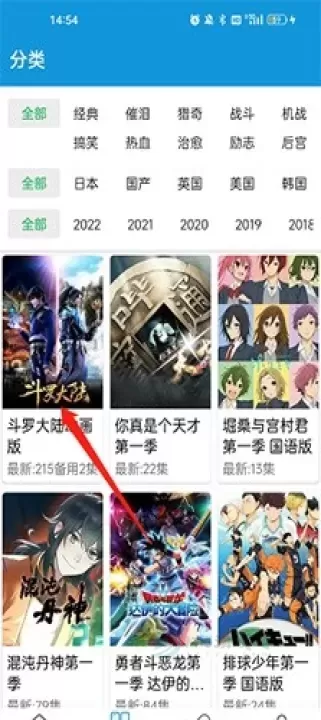 多多动漫_https://www.175yx.com_书籍阅读_第2张