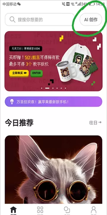 无界版图_摄影美化_第1张_175游戏网 无界版图_https://www.175yx.com_摄影美化_第1张