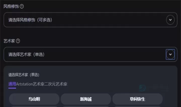 无界版图_摄影美化_第4张_175游戏网 无界版图_https://www.175yx.com_摄影美化_第4张