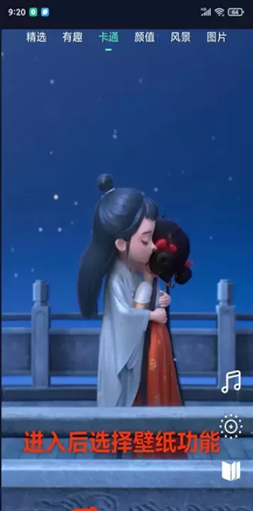 影音坊_摄影美化_第1张_175游戏网 影音坊_https://www.175yx.com_摄影美化_第1张