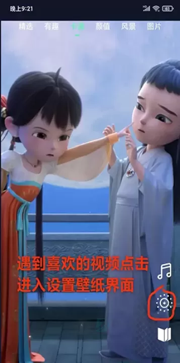 影音坊_摄影美化_第3张_175游戏网 影音坊_https://www.175yx.com_摄影美化_第3张