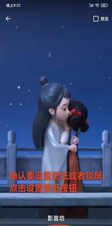 影音坊_摄影美化_第4张_175游戏网 影音坊_https://www.175yx.com_摄影美化_第4张