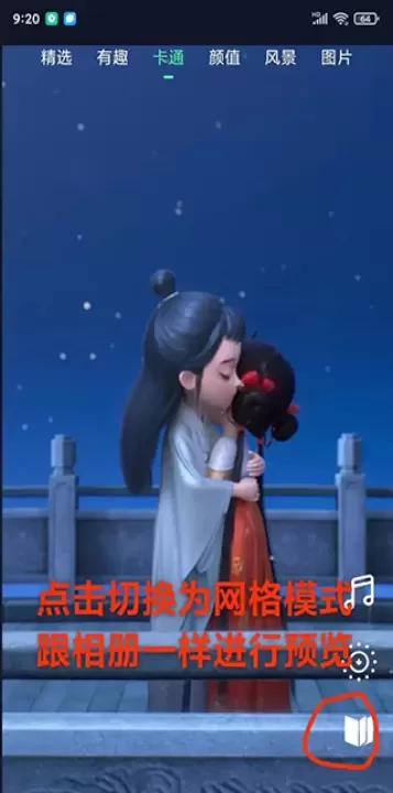 影音坊_摄影美化_第5张_175游戏网 影音坊_https://www.175yx.com_摄影美化_第5张