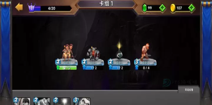 城堡粉碎战_模拟经营_第7张_175游戏网 城堡粉碎战_https://www.175yx.com_模拟经营_第7张