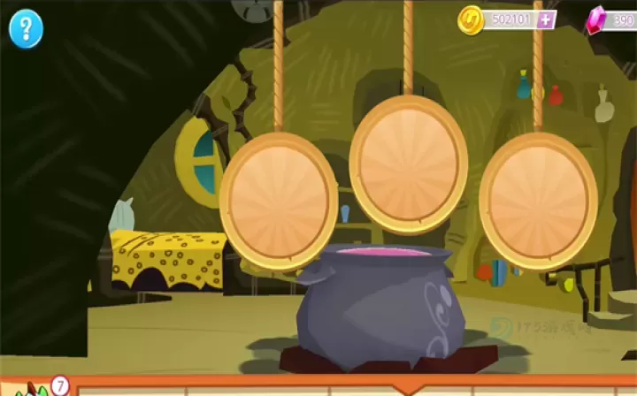 友谊的魔法_https://www.175yx.com_休闲益智_第12张