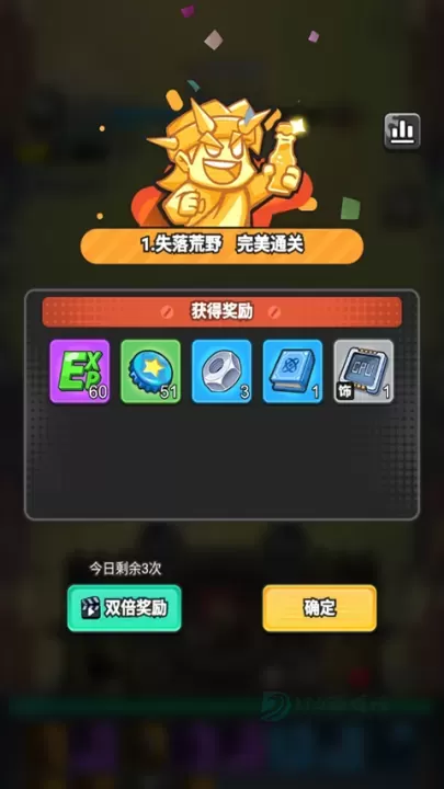 指尖幻影_模拟经营_第8张_175游戏网 指尖幻影_https://www.175yx.com_模拟经营_第8张