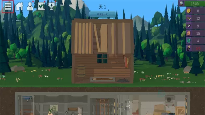 僵尸森林3中文版_角色扮演_第5张_175游戏网 僵尸森林3中文版_https://www.175yx.com_角色扮演_第5张