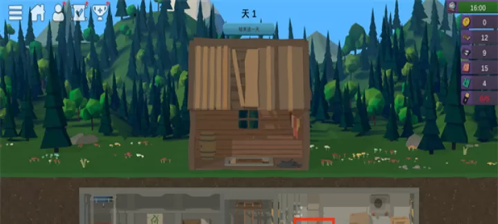 僵尸森林3中文版_角色扮演_第9张_175游戏网 僵尸森林3中文版_https://www.175yx.com_角色扮演_第9张