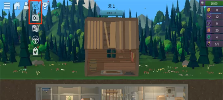 僵尸森林3中文版_角色扮演_第10张_175游戏网 僵尸森林3中文版_https://www.175yx.com_角色扮演_第10张